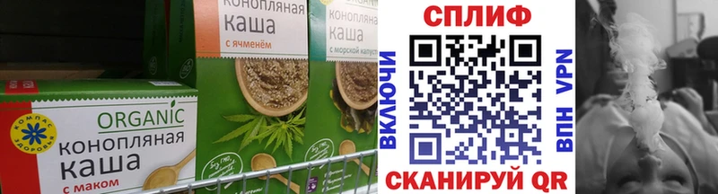 OMG зеркало  Вольск  Canna-Cookies марихуана 