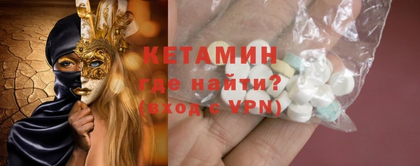 соль ск Аркадак