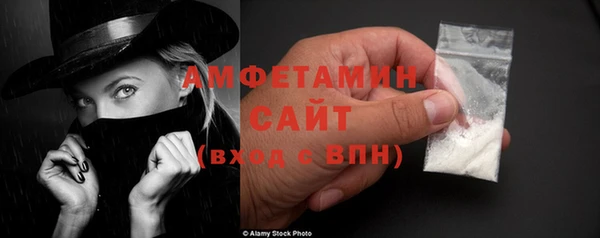 соль ск Аркадак