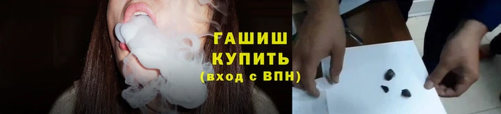 соль ск Аркадак