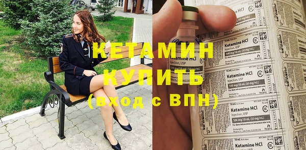 apvp Армянск